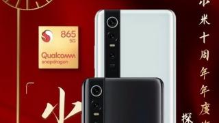 Xiaomi Mi 10 îi strică anunţul lui Galaxy S20, debutând pe 11 februarie; Iată posterul cu rol de teaser + noul design de cameră