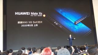 Huawei Mate Xs este deja listat de o autoritate chineză; Vine cu procesor Kirin 990 5G şi balama mai bună