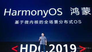 HarmonyOS este deja activ, va ajunge pe viitoare tablete, telefoane şi televizoare Huawei; CEO-ul companiei, Ren Zhengfei confirmă