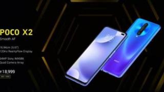 Viitorul Pocophone, Poco X2 tocmai a apărut în fotografii reale și randări; Ar fi Redmi K30 rebranduit