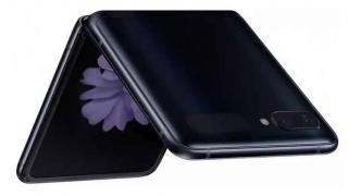 Samsung România confirmă din greşeală numele Galaxy Z Flip, listând un accesoriu pe site-ul său