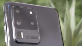 Samsung Galaxy S20 Ultra va folosi tehnologie "Nonacell", proaspăt brevetată de sud-coreeni; La ce se referă?
