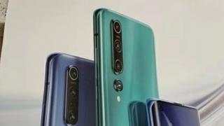 Xiaomi Mi 10 Pro 5G își prezintă design-ul prin intermediul unor postere; Se lansează săptămâna viitoare