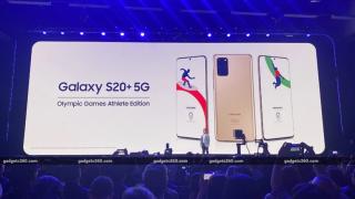 Samsung Galaxy S20+ 5G primește o versiune aurie cu tematica Jocurilor Olimpice din Tokyo