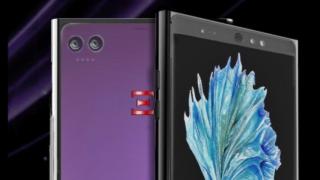 Păzea, că avem un nou telefon cu Windows! Emperion oferă un teaser pentru un smartphone cu Windows 10 on ARM, Nebulus