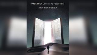 Huawei Mate Xs ar urma să debuteze pe 24 februarie; Iată ce ştim despre noul pliabil