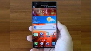 Samsung Galaxy B, primul smartphone cu ecran fără margini?!