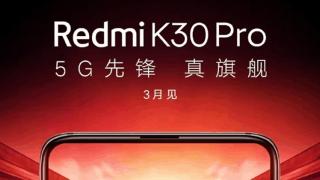 Redmi K30 Pro va fi prezentat luna viitoare și vine cu o cameră selfie pop-up; Avem un teaser oficial!