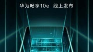 Huawei Enjoy 10e va sosi pe 1 martie; Va fi un telefon entry level cu baterie mare