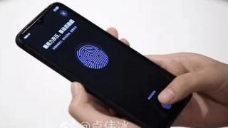 Redmi a reuşit să pună un cititor de amprente sub un ecran LCD; Iată cum funcţionează