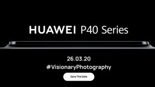 Huawei P40 și Huawei P40 Pro vor fi anunțate în cadrul unui eveniment online pe 26 martie; Avem și un teaser nou
