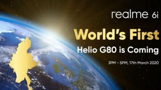 Realme 6i va debuta pe 17 martie cu procesor Helio G80 și baterie de 5000 mAh la pachet