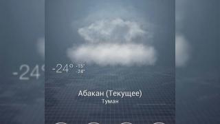 Android 4.0 și HTC Sense 4.0 acum pe telefonul tău prin ROM-ul Virtuous (Video)