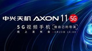 ZTE Axon 11 5G vine pe 23 martie și va aduce procesor Snapdragon, conectivitate 5G dual-mode (SA/NSA)