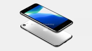Noi indicii despre existența lui iPhone 9 Plus apar în codul iOS 14; Telefonul ar putea debuta la final de lună
