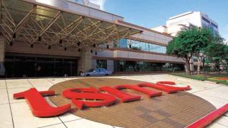 Producția de procesoare Apple ar putea avea loc în SUA acolo unde TSMC plănuiește ridicarea unei fabrici