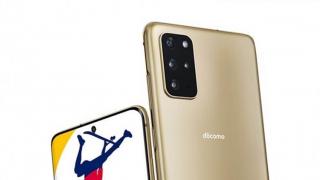 Samsung Galaxy S20+ Olympic Edition debutează oficial; Aflăm ce are special și cât costă
