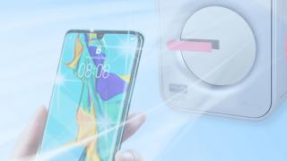 În contextul actual, Huawei oferă clienților săi extindere gratuită a garanției, serviciul door-to-door și igienizare gratuită a device-urilor