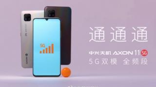 ZTE Axon 11 5G este un telefon midrange 5G cu camera quad, care vine pe 23 martie