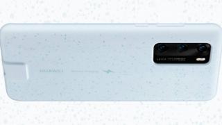 Huawei prezintă accesorii de gaming şi huse fashion pentru telefoanele din seria Huawei P40
