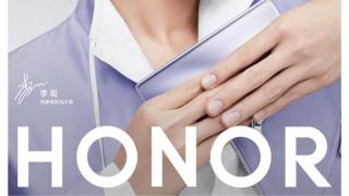 Honor 30 și Honor 30 Pro se vor lansa pe 15 aprilie; Vedem astăzi un teaser oficial