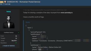 [UPDATE Poziție oficială] Sameday Curier a fost spart de hackeri, iar datele tale ar putea fi compromise