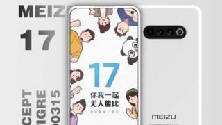 Meizu 17 are lista oficială de specificaţii dezvăluită: procesor de flagship, cameră quad