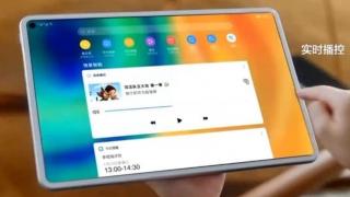 O nouă tabletă Huawei a scăpat în prezentarea primului televizor OLED al companiei; MediaPad M7 ar putea fi reală