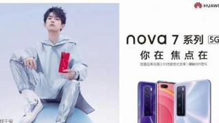 Seria de telefoane Huawei Nova 7 va debuta pe 23 aprilie; Ecran curbat, 5G și zoom optic la pachet