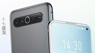 Meizu 17 are confirmate câteva dintre dotări: procesor Snapdragon 865 și stocare UFS 3.1