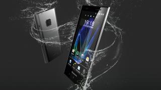 Panasonic Eluga a sosit În Germania. Pe când și În țara noastră?