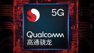 Procesorul Snapdragon 768G există și va fi inaugurat de Redmi K30 5G Speed Edition pe 11 mai; 10% creștere în performanță față de SD765G