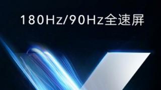 Honor X10 are confirmat ecranul cu rată de refresh de 90Hz prin intermediul unui teaser; Lansarea programată pe 20 mai