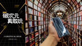 Realme ne pregătește o avalanșă de lansări pe 25 mai; 8 produse printre care și un smartphone de gaming sunt pe listă