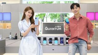 Samsung a lansat un telefon cu cip de securitate cuantic: Galaxy A Quantum