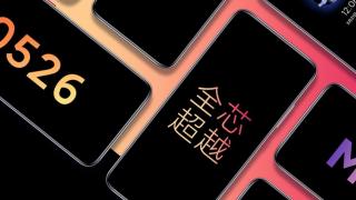 Redmi 10X va fi primul telefon cu MIUI 12 preinstalat; Avem noi teasere