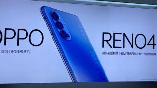 Oppo Reno 4 apare într-un poster, cu un design nou şi câteva specificaţii la pachet