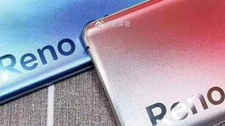 Oppo Reno 4 debutează pe 5 iunie şi are parte de noi teasere; Va fi un telefon high midrange 5G cu încărcare la 65W