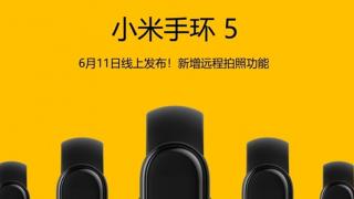 Xiaomi Mi Band 5 vine pe 11 iunie și aduce la pachet funcția "Remote Camera"; Avem primul teaser