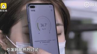 Cum măsoară temperatura telefonul Honor Play 4 Pro? Iată un demo proaspăt filmat (Video)