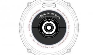 Samsung Galaxy Watch 3 apare menţionat într-o nouă scăpare; Este certificat oficial, cu inel rotativ tactil
