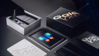 Samsung Galaxy Fold 2 îşi dezvăluie specificaţii cheie: ecran de 120 Hz, protecţie UTG şi altele