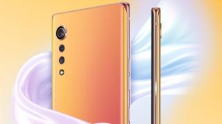Preț și disponibilitate LG Velvet în România