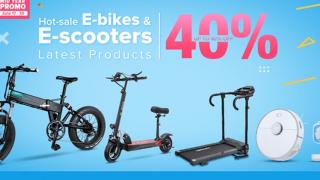 GeekMaxi.com dă startul ofertelor de vară; Aspirator robot, aspirator fără fir și pompă electrică de bicicletă