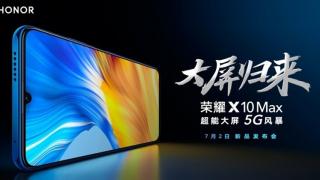 Honor X10 Max va debuta pe 2 iulie: telefon cu ecran de 7+ inch; Iată dotările sale
