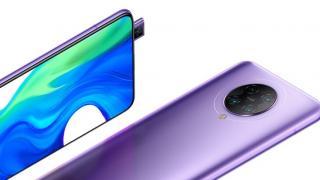 Turul Magazinelor #725: Reduceri la Poco F2 Pro şi Galaxy Z Flip, televizor 4K la preţ bun şi Galaxy Buds+ la discount