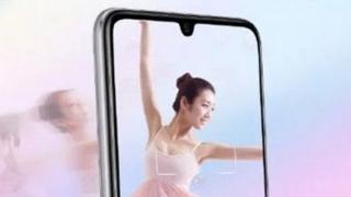 Honor 30 Lite va avea o funcţie care "îngheaţă" mişcarea; Avem un teaser şi lansare pe 2 iulie