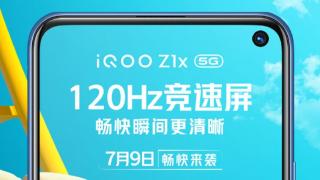 Vivo iQOO Z1x se pregătește de lansare pe 9 iulie și va aduce ecran 120Hz, procesor Snapdragon 765G