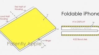 Cel mai nou brevet înregistrat de Apple pentru un telefon pliabil detaliază protecția UTG a ecranului