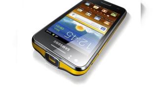 Samsung Galaxy Beam În România din 25 mai 2012